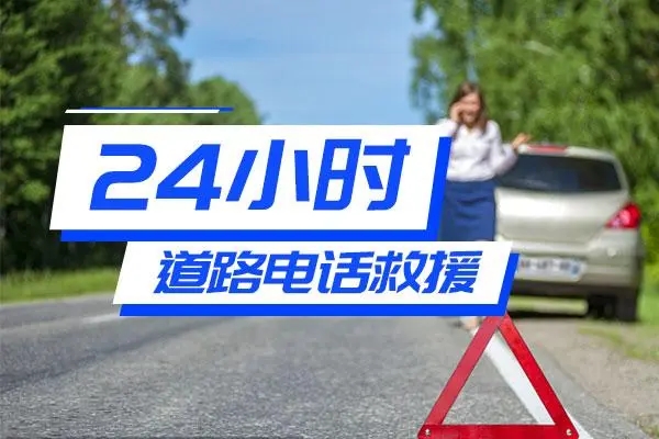 1733536223788005.jpg 救援16.jpg