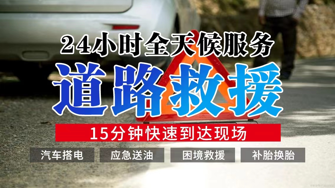 1733629809705320.jpg 救援63.jpg